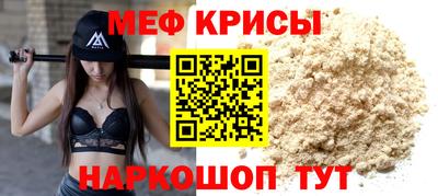 дистиллят марихуана Заводоуковск