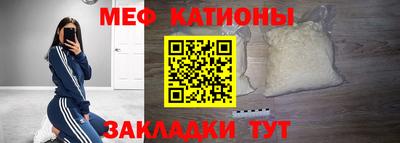 mix Заволжье
