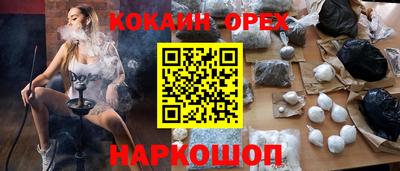 дистиллят марихуана Заводоуковск