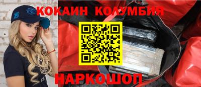 mix Заволжье