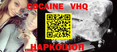 mix Заволжье