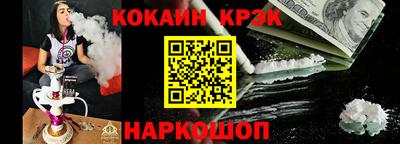mix Заволжье