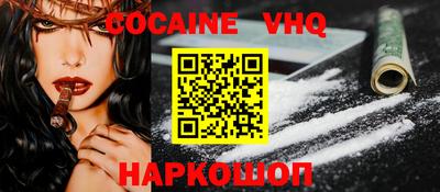 mix Заволжье