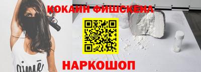 дмт Жуковский