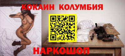 дистиллят марихуана Заводоуковск