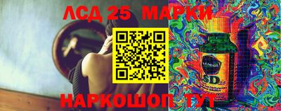 mix Заволжье