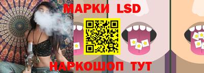mix Заволжье