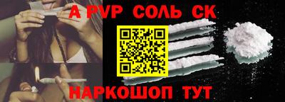 дмт Жуковский