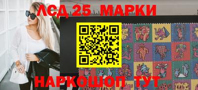дистиллят марихуана Заводоуковск