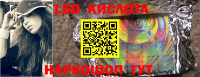 дистиллят марихуана Заводоуковск