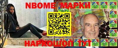 дмт Жуковский
