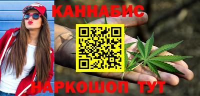 дмт Жуковский