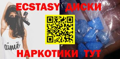 mix Заволжье