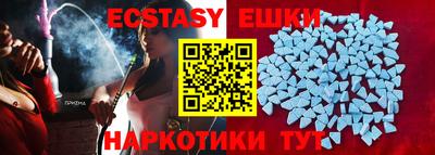 дмт Жуковский