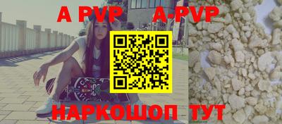 дистиллят марихуана Заводоуковск