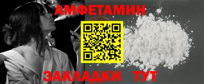 дмт Жуковский