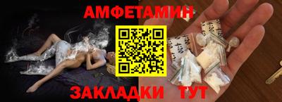 дистиллят марихуана Заводоуковск