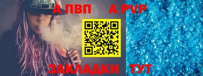 дмт Жуковский