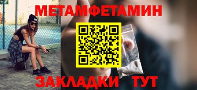 дмт Жуковский