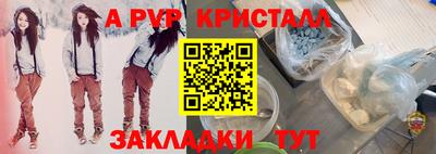 дистиллят марихуана Заводоуковск