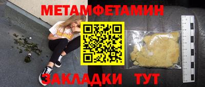 mix Заволжье