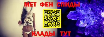 дистиллят марихуана Заводоуковск