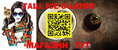дистиллят марихуана Заводоуковск