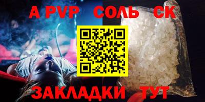 дистиллят марихуана Заводоуковск