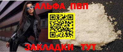 mix Заволжье