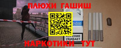 дистиллят марихуана Заводоуковск