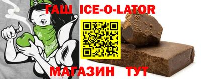 mix Заволжье