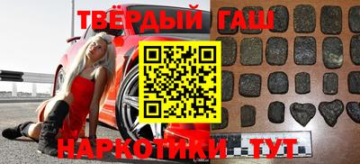 mix Заволжье