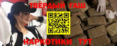 дмт Жуковский