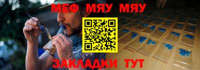 дмт Жуковский