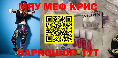 дмт Жуковский