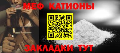 дмт Жуковский