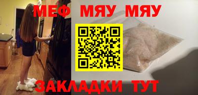 mix Заволжье