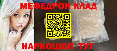 дистиллят марихуана Заводоуковск
