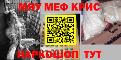 дистиллят марихуана Заводоуковск